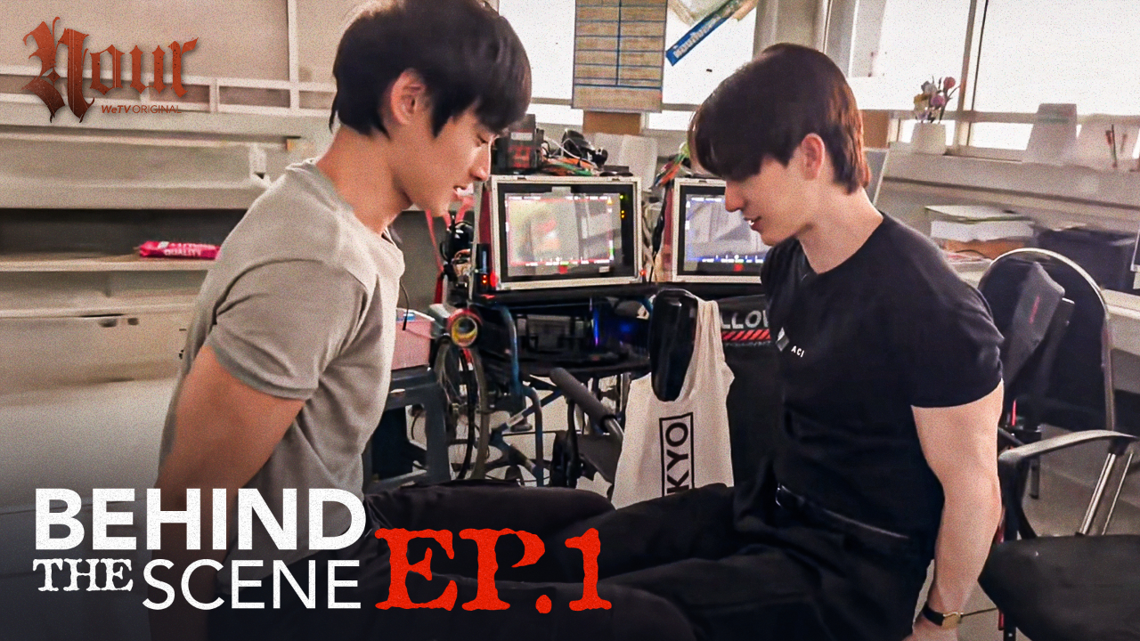 เบื้องหลัง: EP1 | NOUR