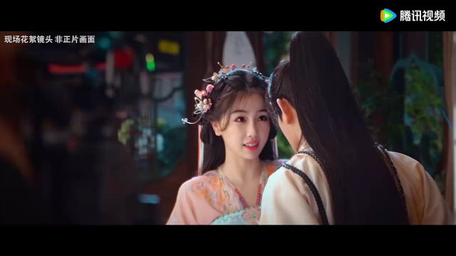 BTS : Wrap-up special | Love Game In Eastern Fantasy - Watch HD Video ...