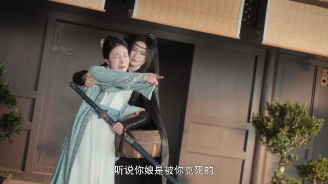 EP8: Fortune Writer - - China - TV - Romance - Traditional Costume ...