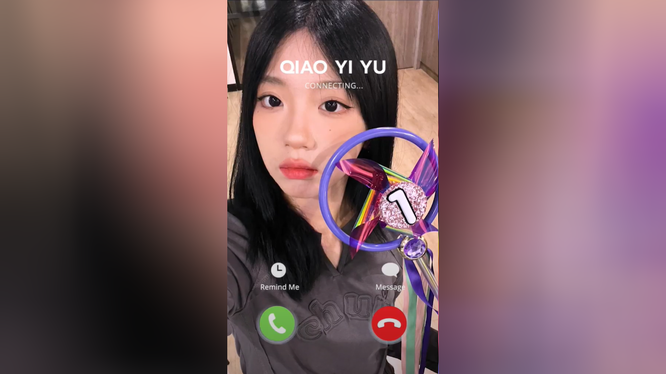 Special Call Thanks from QIAO YI YU | CHUANG ASIA