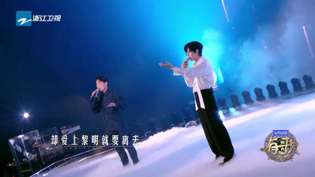 《有歌2024》EP08 第一版 - مجانية - - البرامج المتنوعة