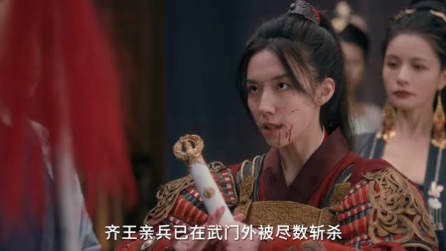 庶子神將_24 - - 中國 - 電視劇 - 古裝 - 劇情 - 王泓鑫,韓昕妤,張荻,徐櫻洛,蘇杭