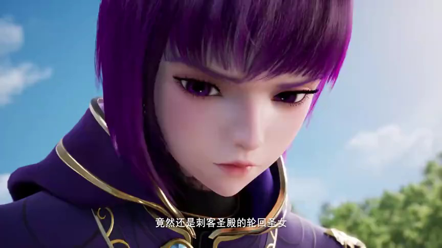 ตัวอย่าง (Ver.1): ผนึกเทพบัลลังก์ราชันย์ (พากย์ไทย)