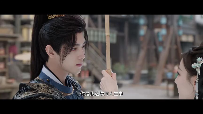 ตัวอย่าง: ตี๋ลี่เร่อปาเฉินเฟยอวี่เลือกผูกพันธสัญญาด้วยอาตยนะทั้งห้าเพราะวาสนา | ประทีบรักเหนือสองภพ