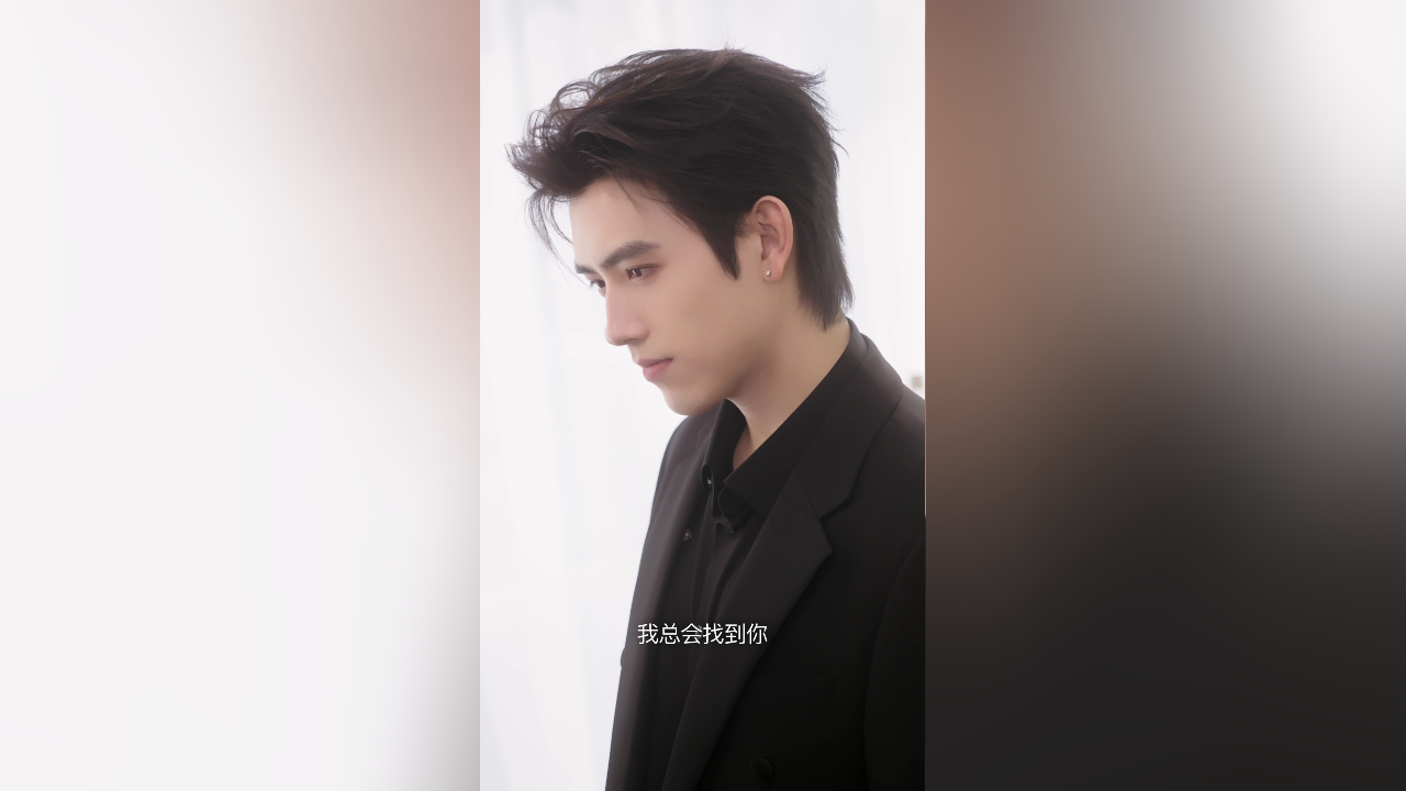 EP02: สยบหัวใจไว้แทบเธอ