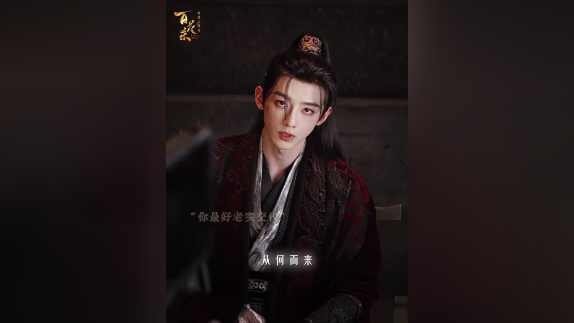 เซียวฉางเอิ่งตอนที่เผชิญหน้ากับงานและคนในดวงใจนั้นแตกต่างกันโดยสิ้นเชิง!