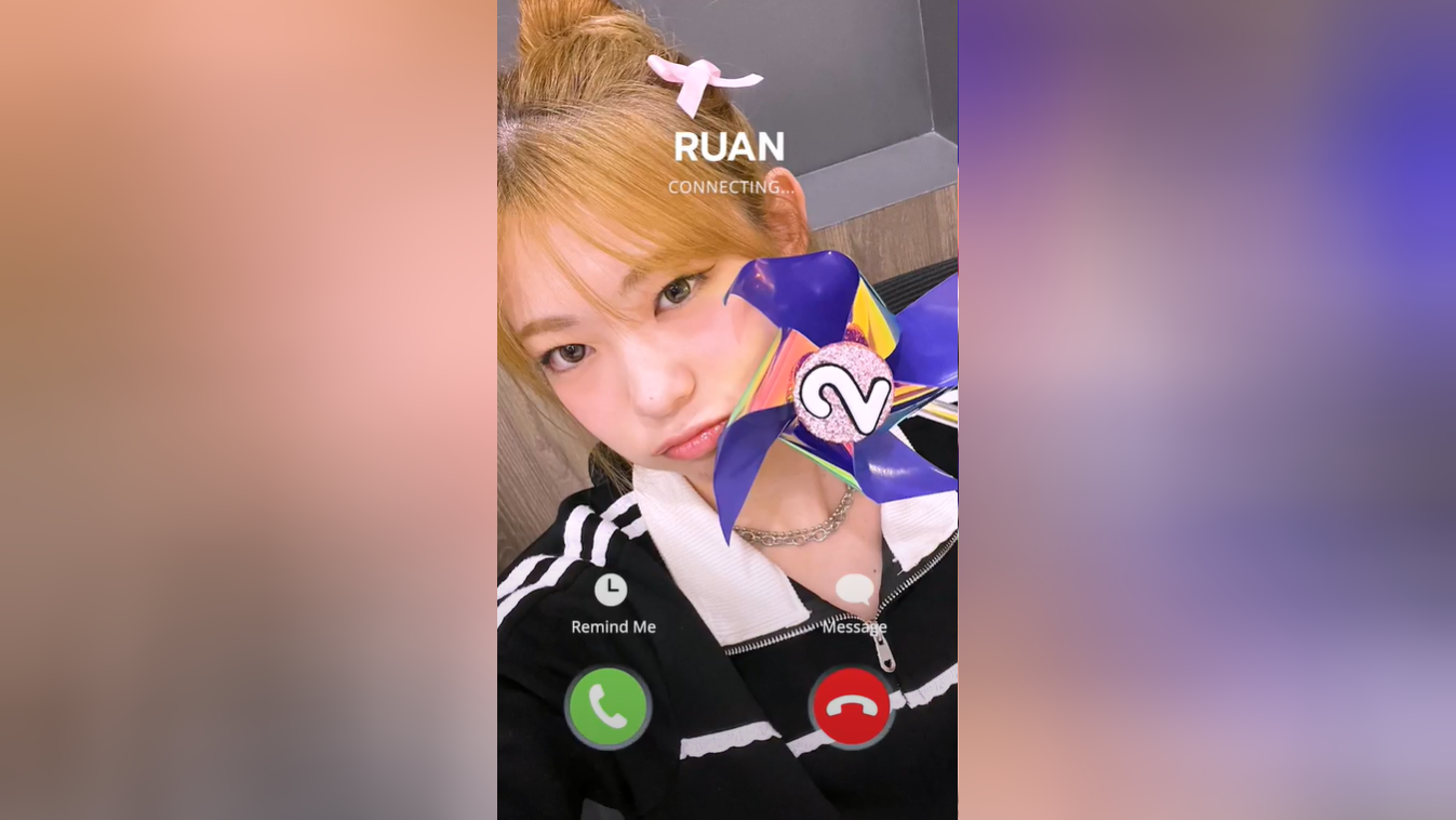 RUAN 打来的电话 RUAN | CHUANG ASIA