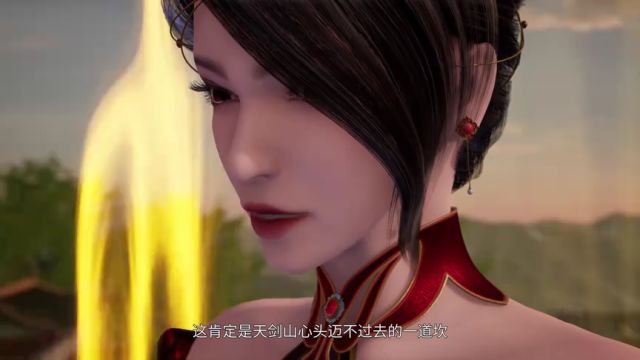 無上神帝_333 - 免費看 - 中國 - 動漫 - 戰鬥,玄幻,騰訊出品