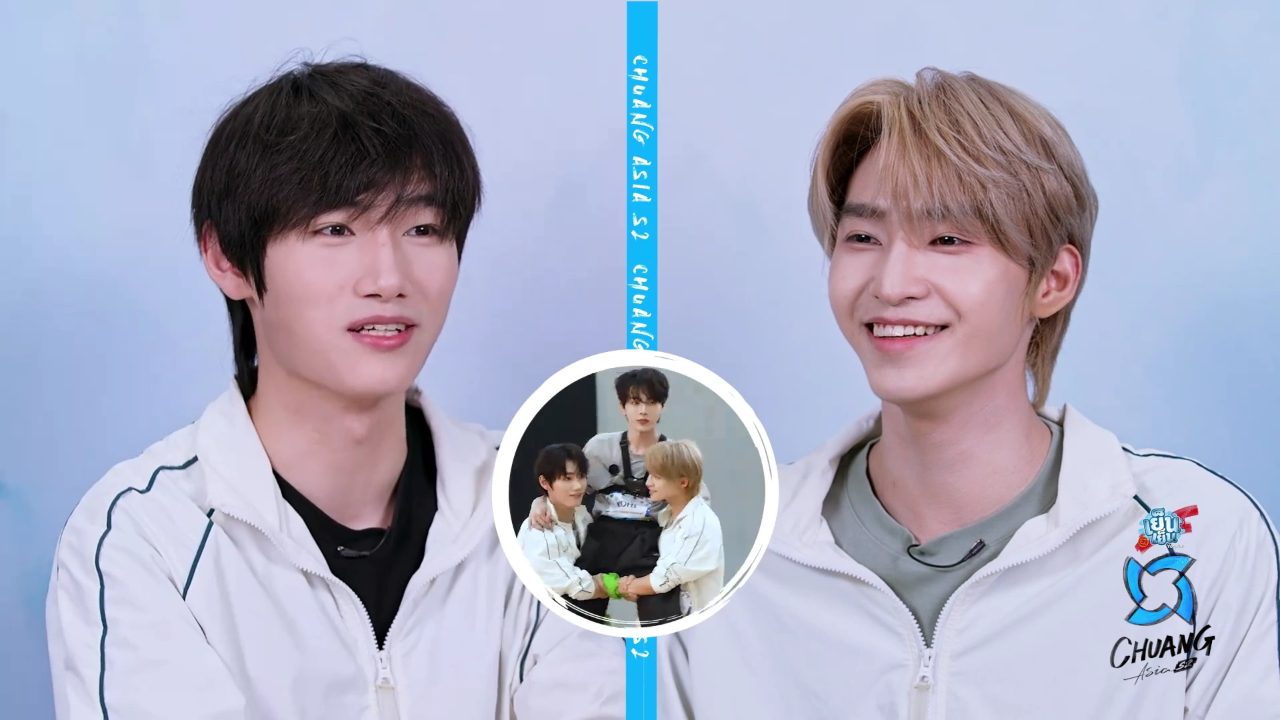 Highlight EP5 : เกมขี่ม้าส่งเมืองทีมแรกที่ตกรอบจะเป็นทีมไหน? |  CHUANG ASIA S2