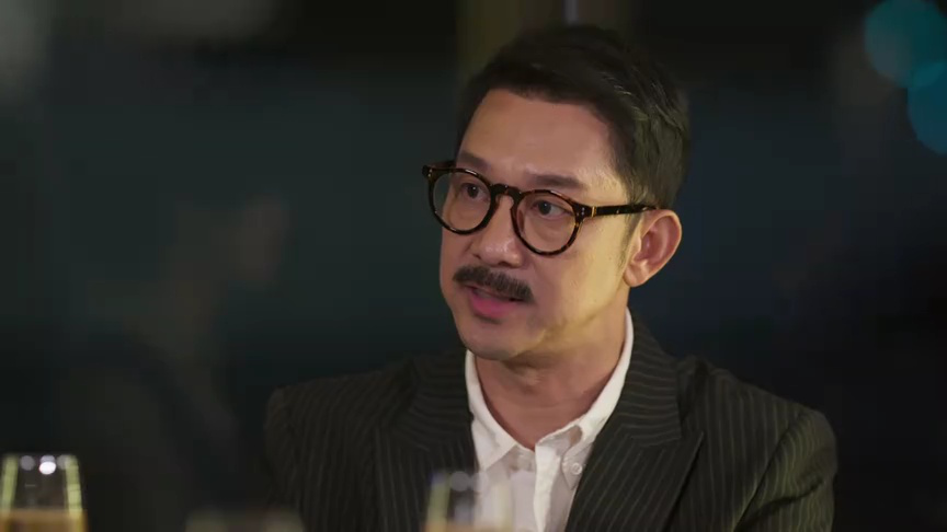 ตัวอย่าง EP04: เพียงสบตา (Uncut Ver.)