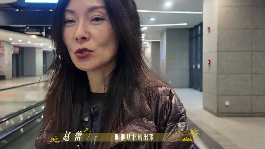 สวีตงซิน&จ้าวเหล่ย เบื้องหลังยังไม่ออน Forever by Your Side 1