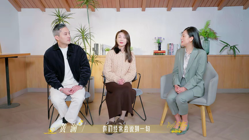 คู่จิ้น Forever by Your Side สัมภาษณ์ หวังจื่อฉุน&หวังเสวียเหล่ย