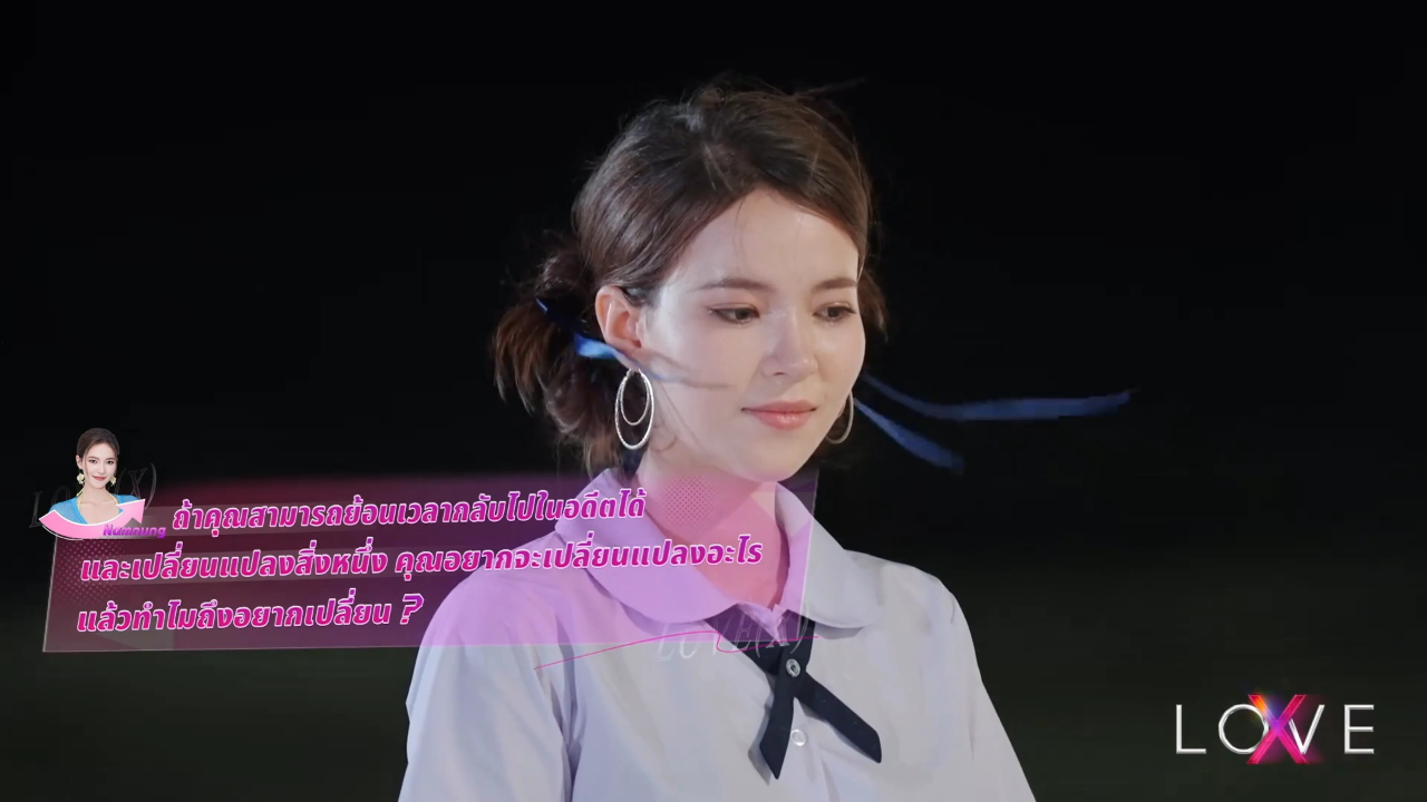 Highlight EP8 : ถ้าทุกอย่างเปลี่ยนแปลงได้ก็คงจะดีกว่านี้ | LOVE(X)