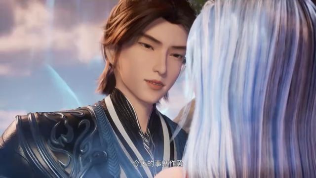 無上神帝_507 - 高清視頻在線觀看 - iflix