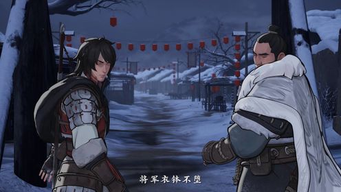 Teaser: Wang Sitang PV ｜On The Edge Season 3