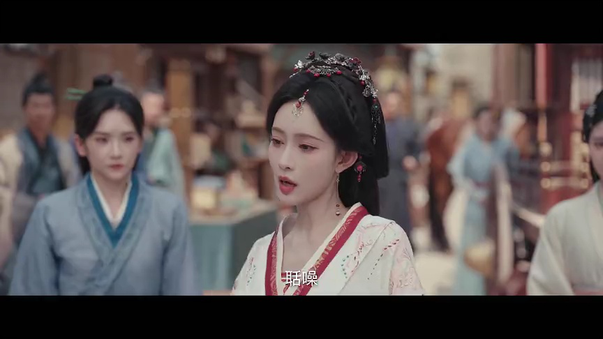 ตัวอย่าง: บุหงาซ่อนคม