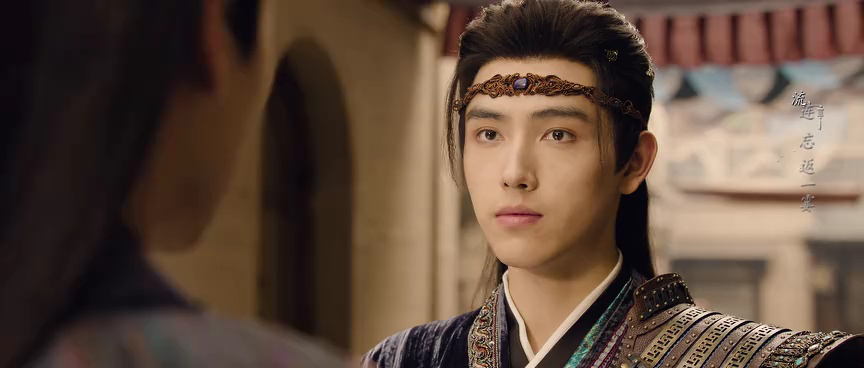 ตัวอย่าง EP15: ประทีปรักเหนือสองภพ