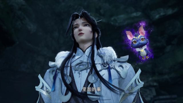 りゅう様用UNITE FINAL CHAPTER EP99: One Hundred Thousand Years of Qi Refining - Watch HD Video