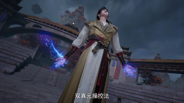 EP450: Dewa Perang Meraja