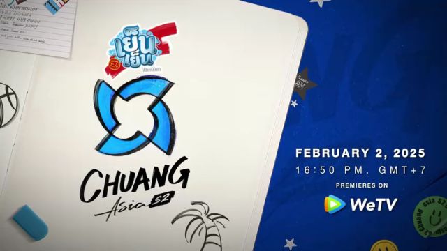 创造营亚洲 第二季》概念预告 - オンライン観賞 - WeTV