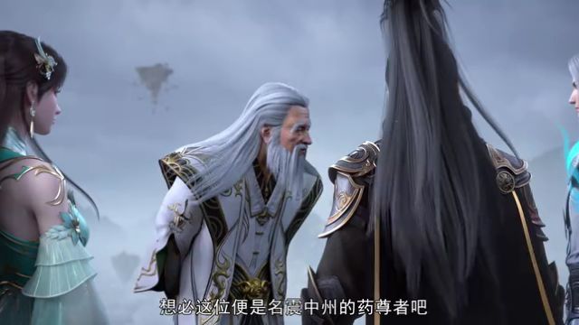 EP169: Battle Through The Heavens S5