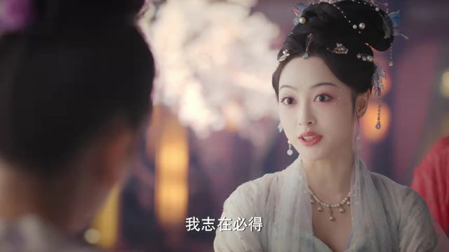 EP04: Echoes of Love - - China - TV - Romance - Traditional Costume ...