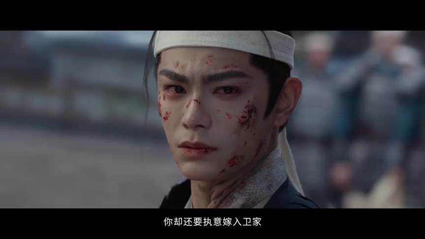 ตัวอย่าง (Ver.1): ภูผาอิงนที (พากย์ไทย)