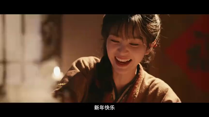 ตัวอย่าง: จางหลิงเฮ่อเถียนซีเวยพรหมลิขิตใต้หิมะ