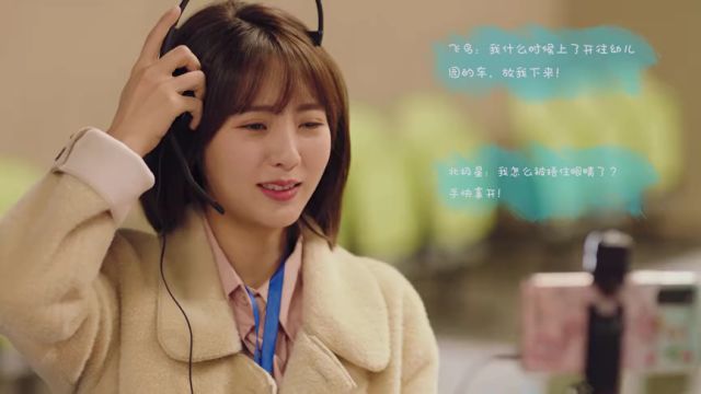 EP22: Hai, Penembak Jitu (English Ver.)