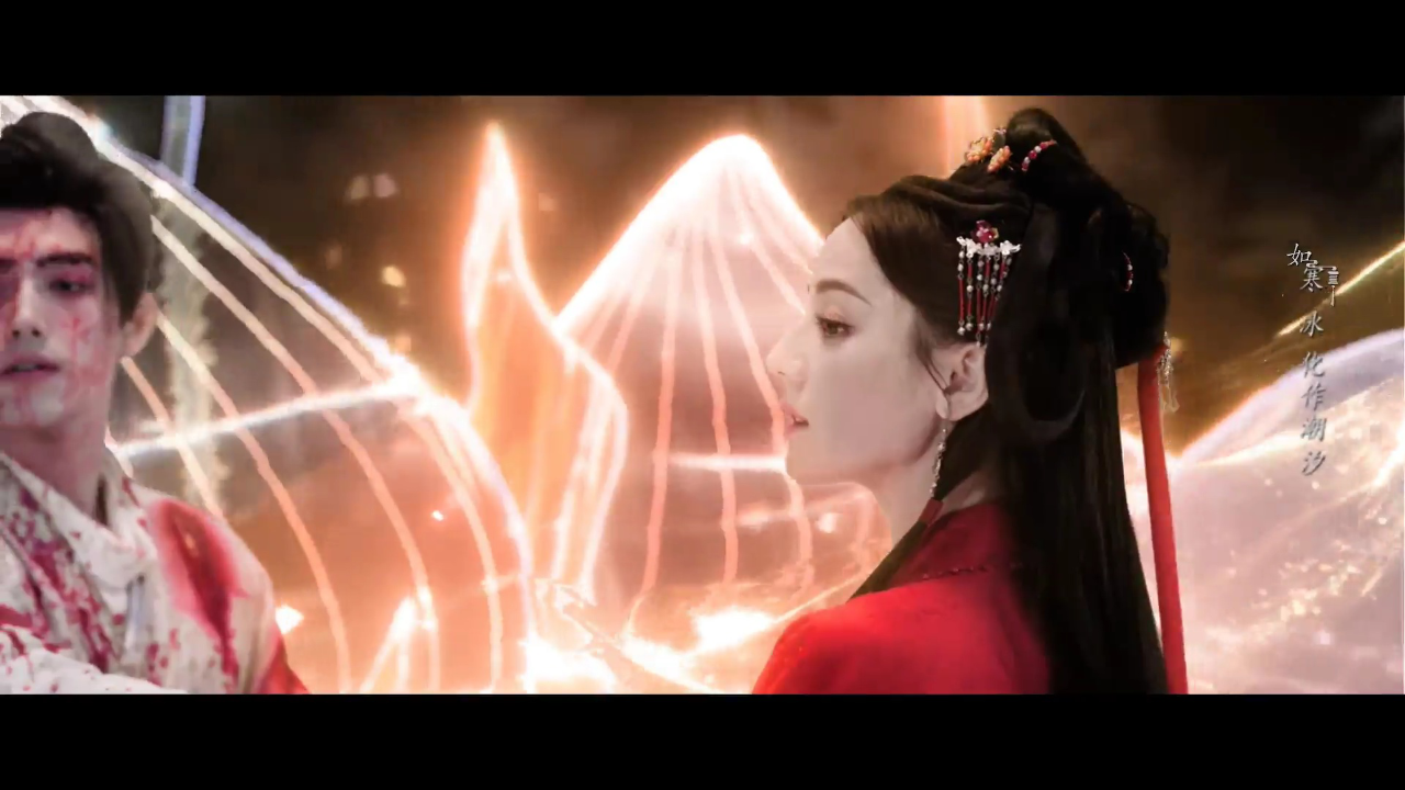 Highlight EP8 : ขอมุกแสงสว่างเป็นสื่อ ใช้หยาดโลหิตเป็นพันธสัญญา | ประทีปรักเหนือสองภพ