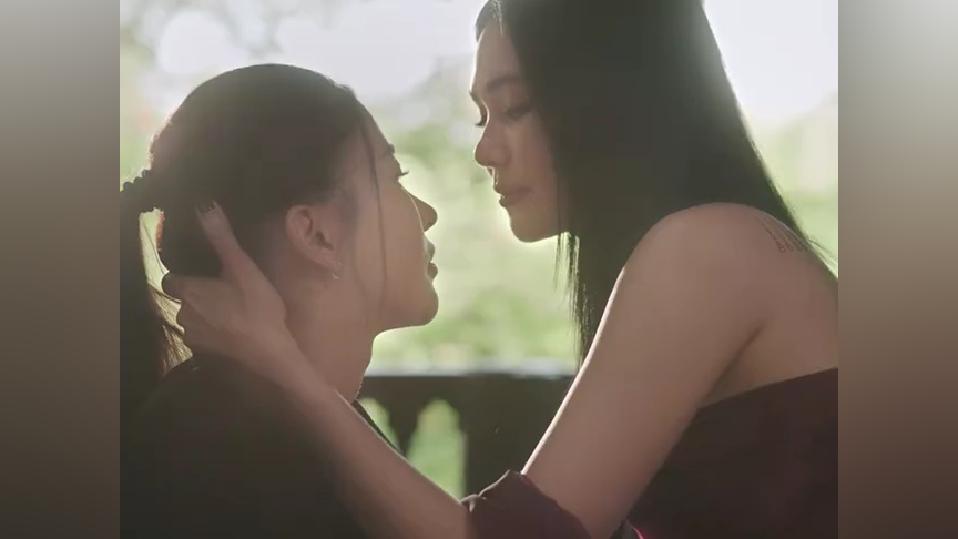 Teaser EP1 : ข่มขลัง
