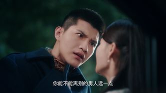 Passionate love ep 1 eng sub full episode shop