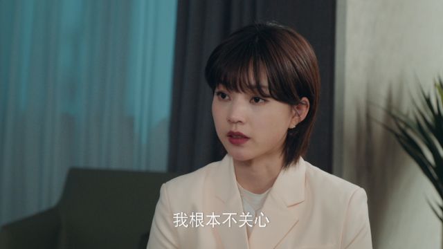EP5: Flores del Engaño - - 5 - - China Continental - Series de ...