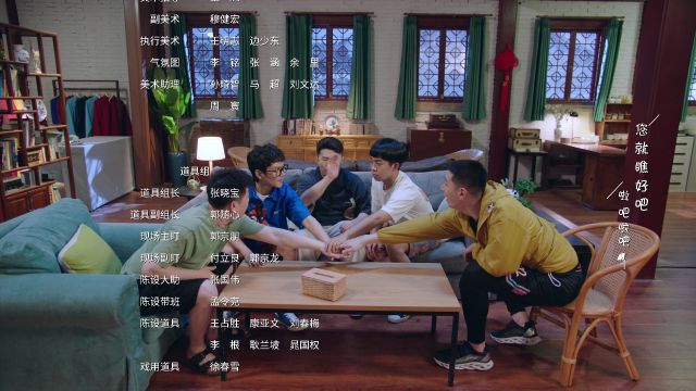 EP37: Amusing Club of Wanchun - - จีนแผ่นดินใหญ่ - ละคร - คอมเมดี้ ...