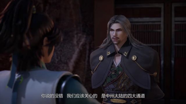 無上神帝_211 - 免費看 - 中國 - 動漫 - 戰鬥,玄幻,騰訊出品