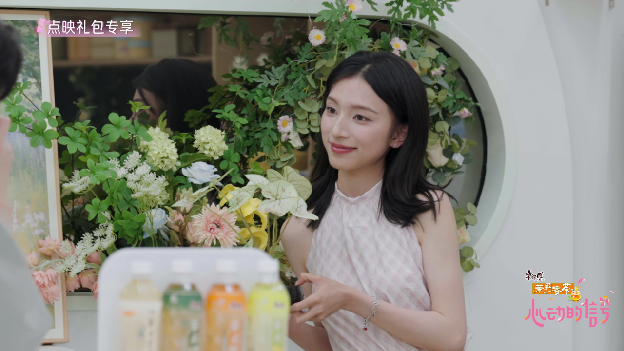 Le-Yuan CP Post-Broadcast Extended BTS: Lechen Obediently Takes Photos for Lu Yuan