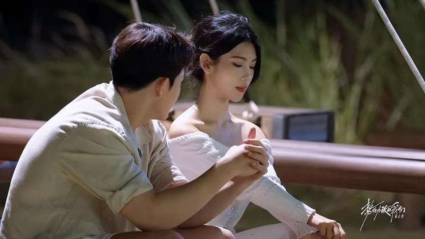 Balance Island Love Chase BTS: Meeting Yan on The First Day Was Guanjie's Greatest Luck