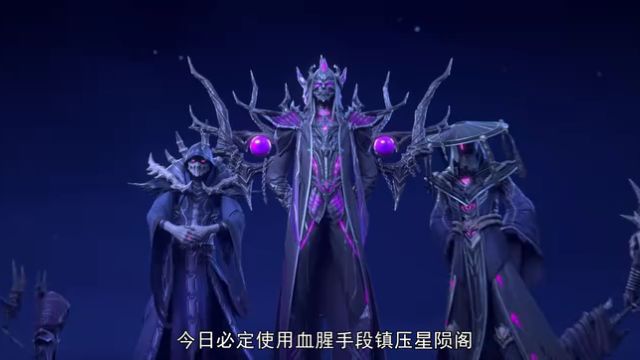 EP142: Battle Through The Heavens S5