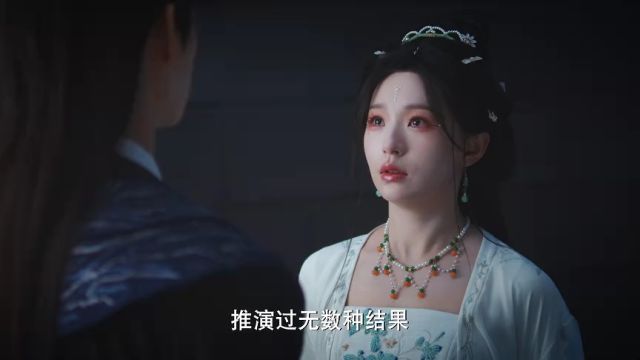 EP17: Echoes of Love - - China - TV - Romance - Traditional Costume ...