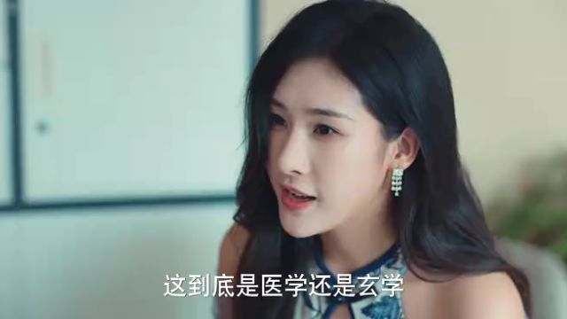 名不虚传_19 - 高清视频在线观看 - iflix