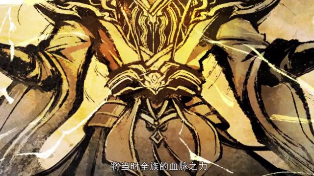 EP155: Battle Through The Heavens S5