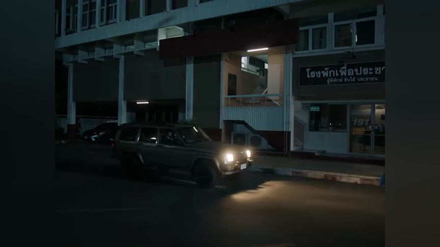 Teaser EP8 NOUR