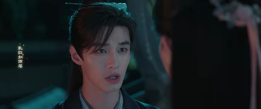 ตัวอย่าง EP28: บุหงาซ่อนคม