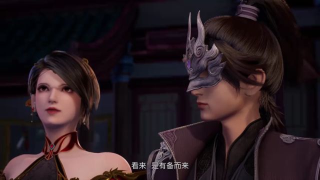 無上神帝_332 - 免費看 - 中國 - 動漫 - 戰鬥,玄幻,騰訊出品