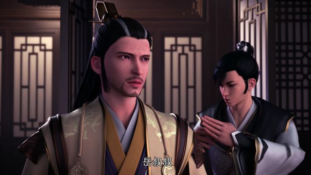 劍道第一仙_08 - 免費看 - 中國 - 動漫