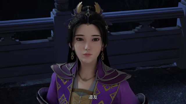 劍道第一仙_101 - 免費看 - 中國 - 動漫