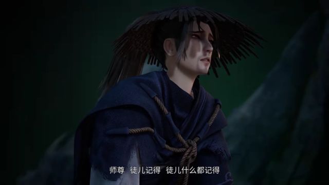 無上神帝_325 - 免費看 - 中國 - 動漫 - 戰鬥,玄幻,騰訊出品