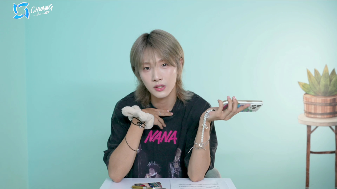 HU YETAO ไลฟ์เดี่ยว | CHUANG ASIA S2