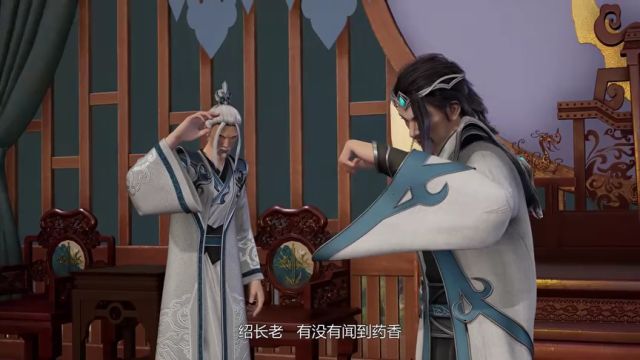 無上神帝_278 - 免費看 - 中國 - 動漫 - 戰鬥,玄幻,騰訊出品