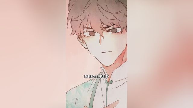 EP20: Soul Sealer's School Life (Vertical Version)